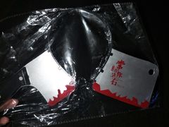 -沈阳HAI乐园