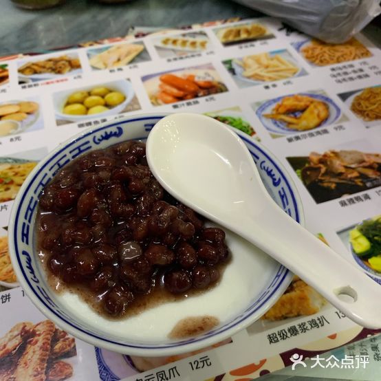 黄信记·牛奶甜品专家