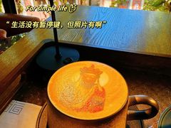 -猫屎咖啡(陶溪川店)