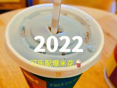 -保利国际影城(中环店)