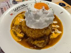 富士火山云朵咖喱饭-白熊咖哩(新世界城店)