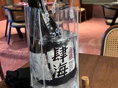 -肆海小川菜酒馆Wine Bistro (青年路店)