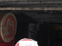 门面-庆合府重庆大排档(紫都城店)