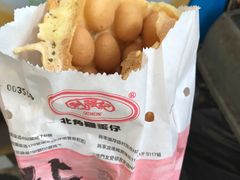 鸡蛋仔-利强记北角鸡蛋仔(弥敦道店 )