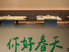 门面-胡大饭馆 24h(簋街总店)