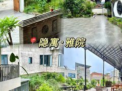 -安仁古镇