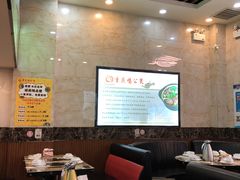 大堂-嘟享吃重庆鸡公煲(五一店)