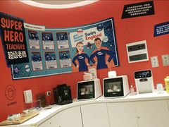 -沃特宝贝亲子游泳中心(壹方中心店)