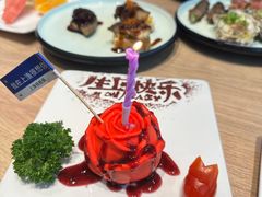 -上渔铁板烧(熙悦汇店)
