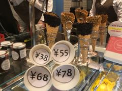 -VENCHI 闻绮(北京国贸商城店)