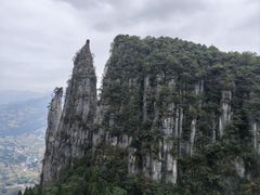 -恩施大峡谷