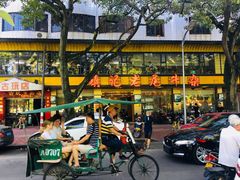 -潮镇老尾牛杂(环城西路店)