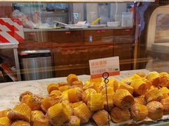 -五味酥·现烤国民糕点集合店(甘井子万达广场店)