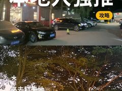 -全汁全味驴庄(凤岗店)