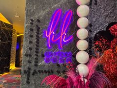 -莉莉海堂HAITANG·烤鸭(国贸商城店)