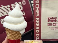 -富贵面包公司(运河店)