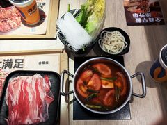 -吉野家 (新街口外大街店)
