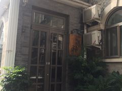 -时光漫步酒店(北京国子监簋街北新桥地铁站店)