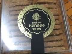 黄油燕麦曲奇-仟吉KenGee(银港店)