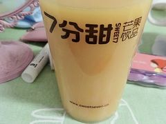 -7分甜(观前碧凤坊店)