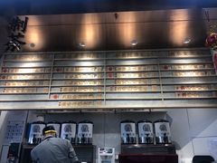 -眷茶(赛格国际购物中心店)