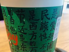 -茶颜悦色(银盆岭万达广场店)