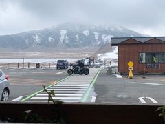 -阿苏山