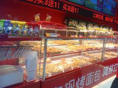 -味多美蛋糕(看丹桥店)