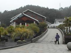-明月山天沐温泉度假村