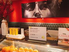 -小蕃茄意大利餐厅(开发区时尚天街店)