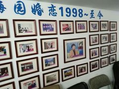 -梅园婚恋·婚姻介绍