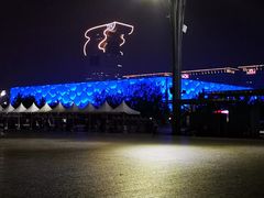 -国家会议中心大酒店