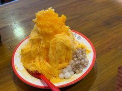 -串妹花式冰粉(乐山总店)