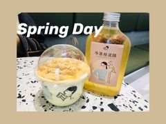 豆豆啵啵杯-喜茶(青岛金狮广场店)