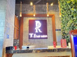 -T.1 hair salon烫染接发