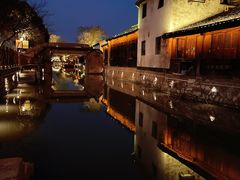 -公和酒店