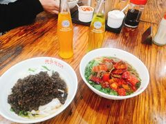 -肆姐面粉馆(坡子街店)