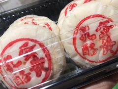 蛋黄乳酪-東更道点心行(文化东路店)