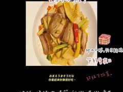 -五缘湾凯悦酒店·悦饗中餐厅