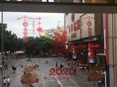 -鲜芋仙(中华广场店)