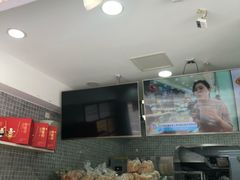-闻酥园(水碾河路店)