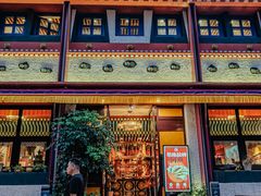 -敏珠拉姆藏餐·南京厨房(富春江东街店)