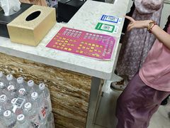 -胡家包子·清真(大众巷店)