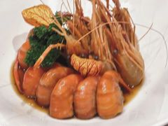 -阿露佳·舌尖上的安吉菜