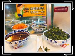 -蔡林记(汉街店)