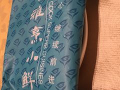-新净雅烹小鲜(学院路店)