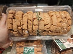 -泸溪河桃酥(西直门凯德店)