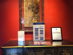 -咖啡苑自助餐厅·中国大饭店