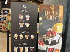 -After You Dessert Cafe(Silom Complex)