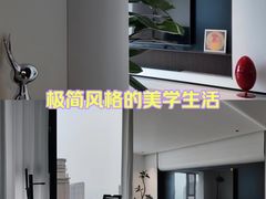 -翼森原创设计·全案实景落地